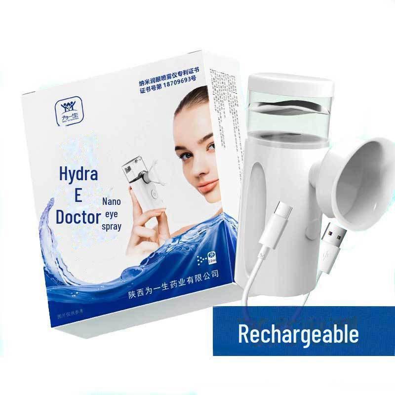 

Портативный набор для защиты глаз и увлажнения с распылителем с искусственными слезами