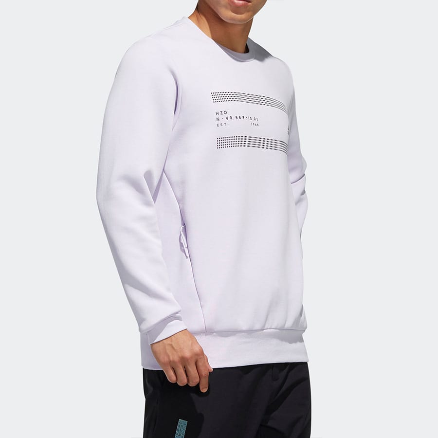 Adidas Sweatshirt Men's Light Purple FM9390