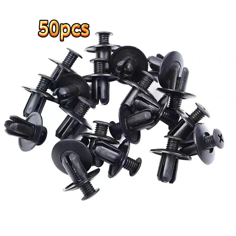 8mm Plastic Expansion Rivet Mudguard Rivet Bumper Reinforcement Fixture Automotive Plastic Rivet Installation Kit Fixture 50 pills/pack