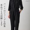 Black Formal Washable Mourning Clothes Pants Suit 3 Piece Set 19 [Monoir] Women's Net-020 No.