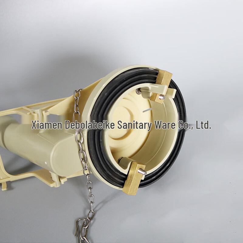Integrated Toilet Flush Valve