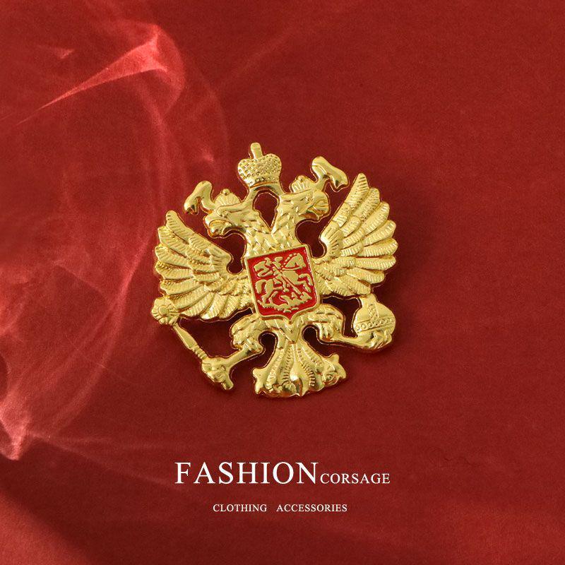 

Russian Double-Headed Eagle & Soviet Sickle Hammer Patriotic Medal Brooch