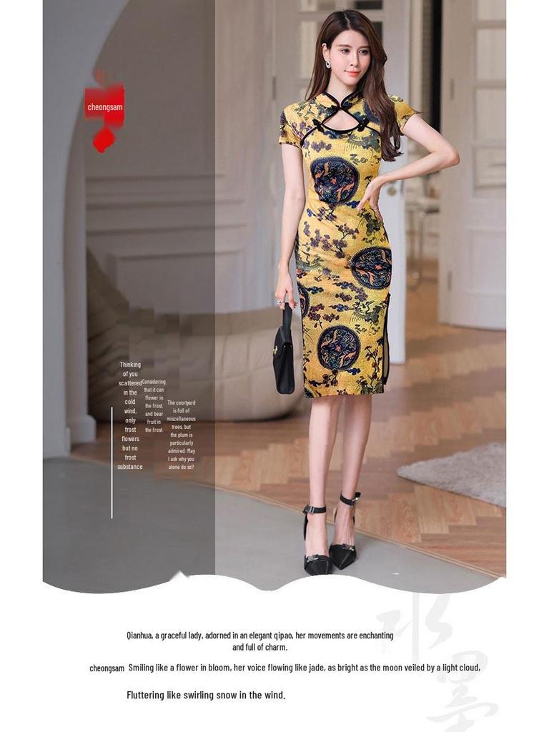 Summer Sexy Chinese-Style Printed Mid-Length Slit Dress for Women with Hollow Out Plate Buckle, Improved Qipao Design