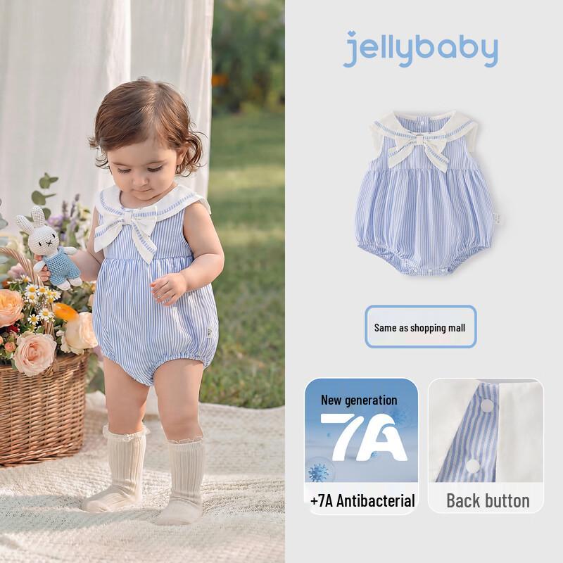 JELLYBABY French Bowknot Sleeveless Baby Girl Bodysuit 73cm