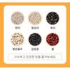 [Soonsoo House] Jeju Tangerine Chewy Snack 25gx15EA