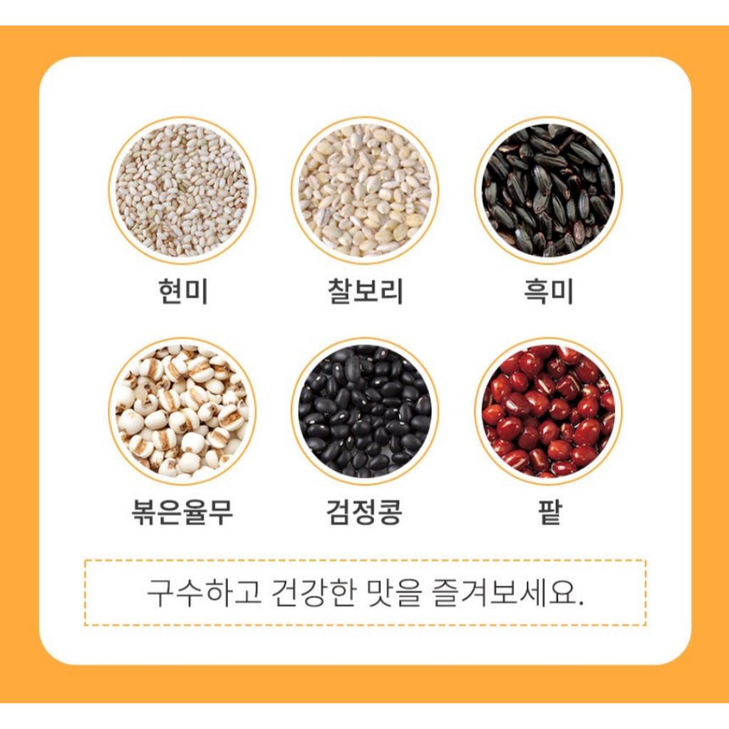 [Soonsoo House] Jeju Tangerine Chewy Snack 25gx15EA