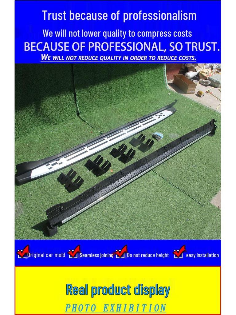 Santa Fe 2024 Side Steps and Entry Pedals - Modified Accessories