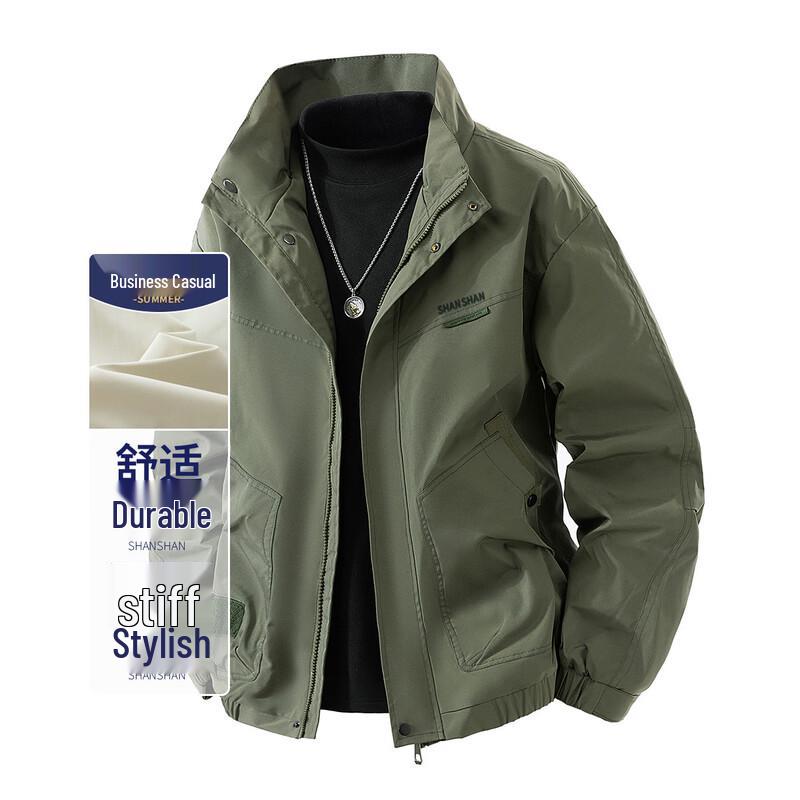 

SHANSHAN Men s Structured Windproof Casual Jacket 2XL