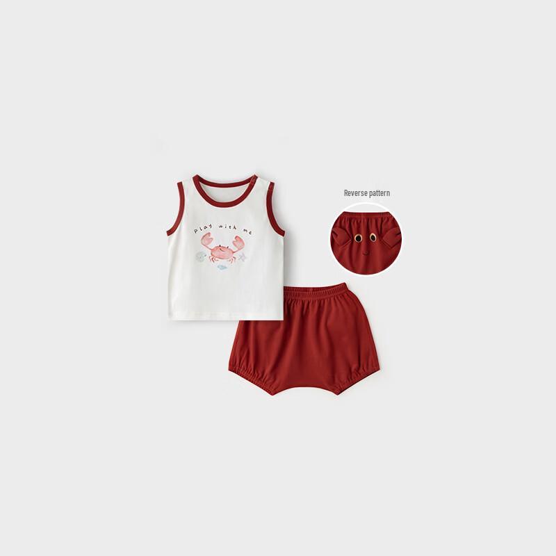 Koala Bibby Ocean Theme Pure Cotton Baby Vest & PP Shorts Set