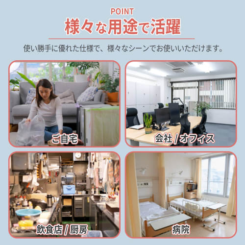 Zenkakyo (Zenkakyo) [.co.jp Exclusive] Semi-Transparent Garbage Bags, Polyethylene Bags, 45L, 65x80cm, 0.012mm, Pack of 100, OHD-45-100