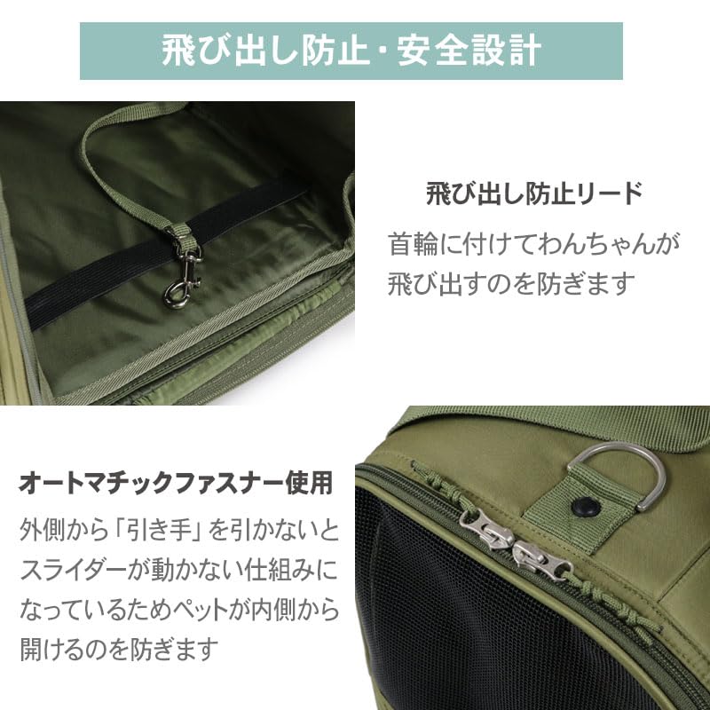 Pet Paradise Dog Carrier Bag with Foldable Carrier Casters, (Khaki)