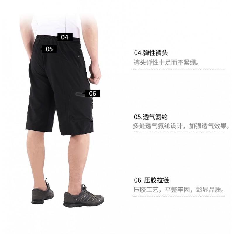 Mens Quick-Dry Hiking Shorts Mountain Biking Trail Running Camping Outdoor Activities