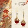 Elegant Pearl Earrings: Palace-Style, Niche Design for Women – Ancient-Inspired High-End Luxury, Perfect for Hanfu and Qipao.