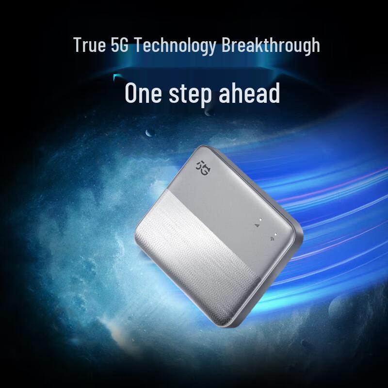 Feimao 5G Tragbarer WiFi-Hotspot