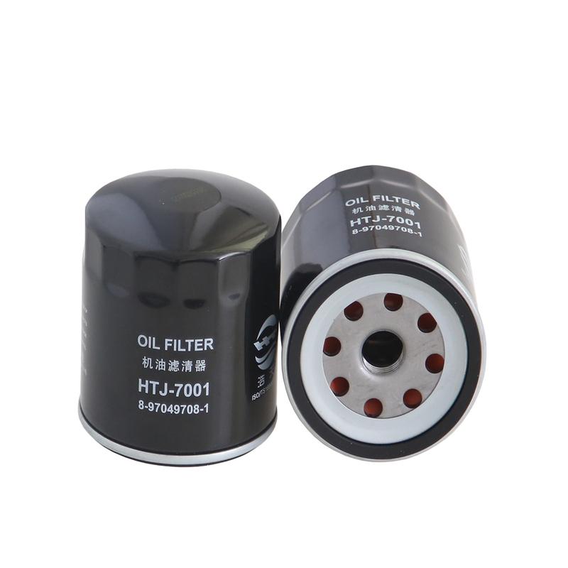 Car Oil Filter For GENOW GS50 2.8 T (2005-2008) Anchi BAIC DFL Dadi Ford OEM 8-97049708-1/0 8-94430983-0/1 8-94360426-0 Element
