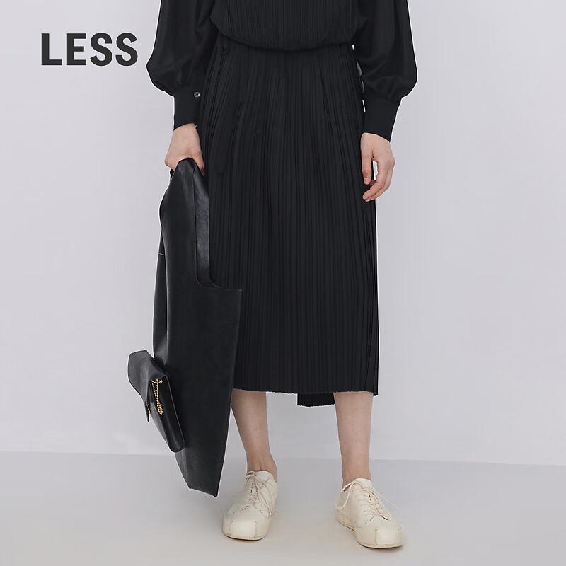 LESS 2023 Autumn Irregular H-Line Long Skirt L