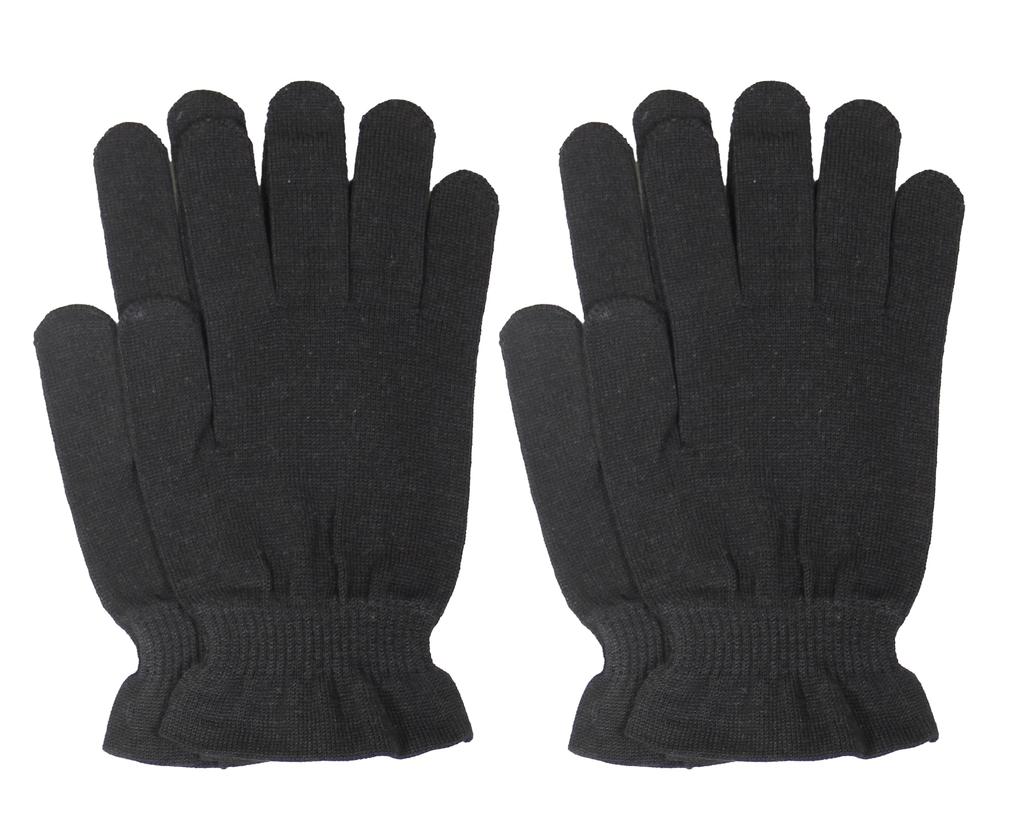 Silk Gloves for Hand and Comfortable Sleeping Gloves for a Comfortable Made in Pairs of Care, Moisturizing, Comfortable, Fit. Japan. (2 Black)