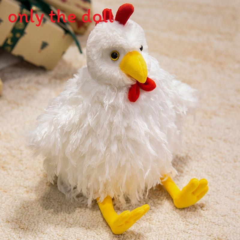 Longhaired Chick Plush Toy Cartoon Chicken Stuffed Animal For Kids And Collectors