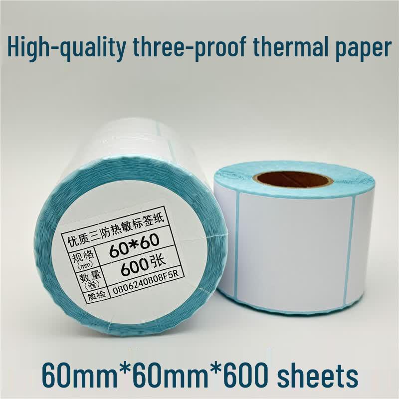 Yineng Tianyi Durable Thermal Barcode Labels