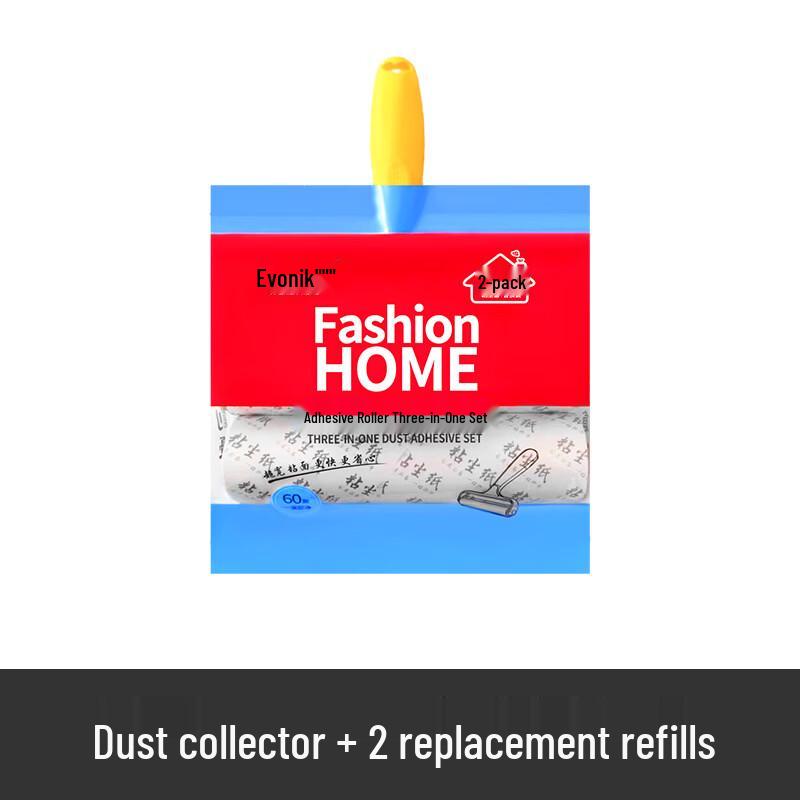 16CM 3-in-1 Household Tearable Lint Roller