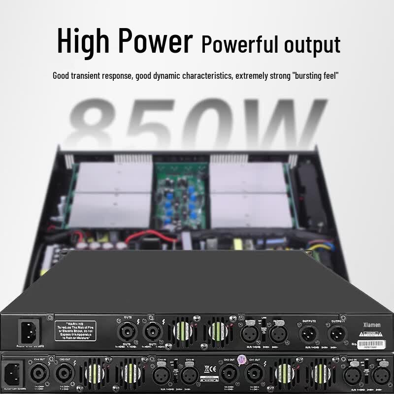 HuiDu E-4450 4-Channel 1U Digital Power Amplifier (CN Version)