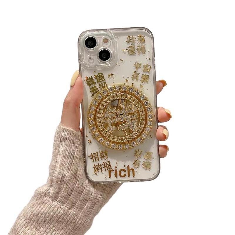 Wind Luxury Gold Foil Fortune Epoxy Iphone Case For Apple 17 Turntable Iphone16P New Year'S Model