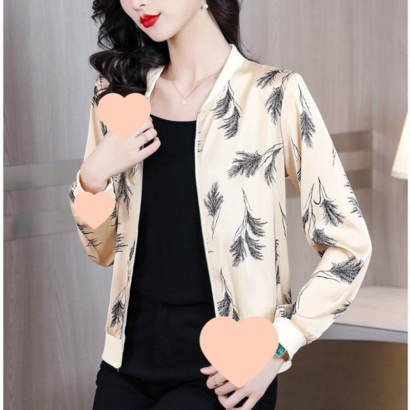 Women's Knitted Chiffon Sun Protection Jacket - Stylish Long Sleeve Plus Size Baseball Outerwear for Summer