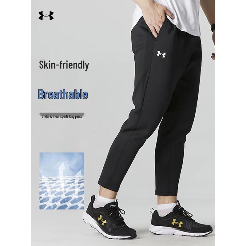 Under Armour Men s Knit Straight-Leg Track Pants 2XL