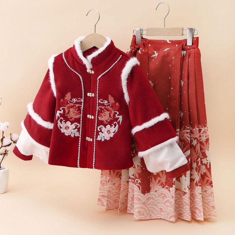Girls' Thickened Chinese Hanfu Winter Set (Ming Dynasty Style)