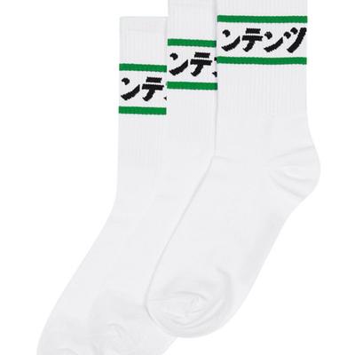 REPLAY CONTAINER [3ER-PACK] grüne Linie Socken (Weiß)
