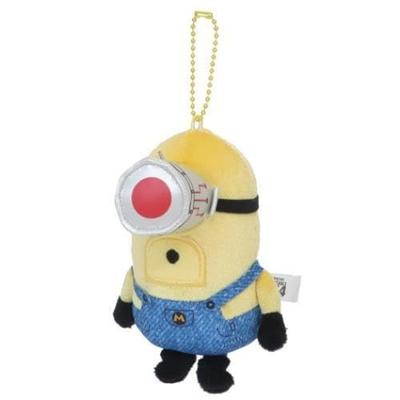 K Company Minions Ball Chain Mascot (Mega Minion) Mel MNO-4MM-ME