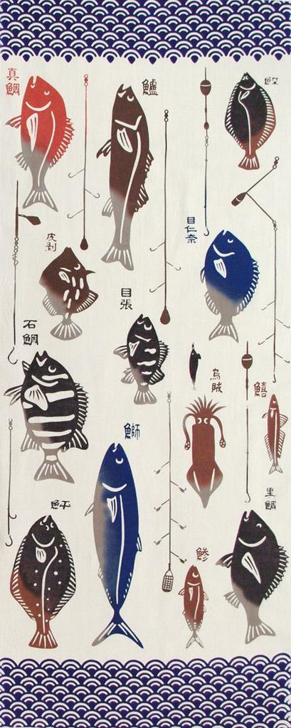 Kenema Hand Tenugui Taigong 36 x 90 cm Miyamoto-Towel Towel, Chū-dyed "Hobby Doraku" Wang,
