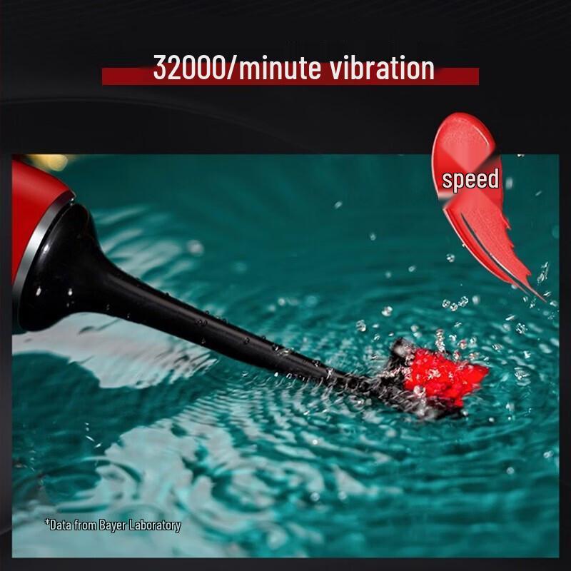 BAIR 001 U-Shaped Sonic Electric Toothbrush CN plug (adapter included)