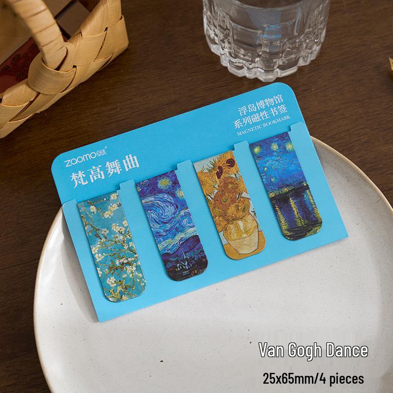 

Серія магнітних закладок «Музей плавучих островів Заомо» - Креативне пейзажне мистецтво для учнів