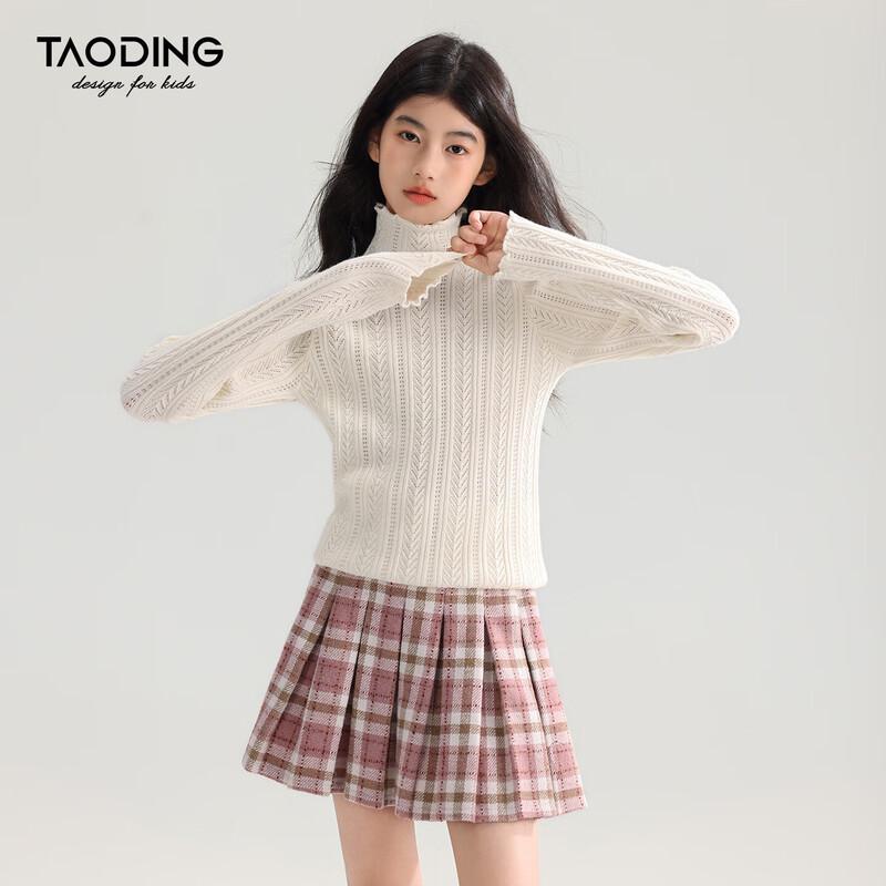 Taochong Girls' Winter Plaid Pleated Skirt