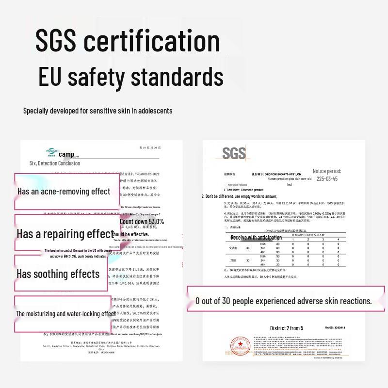 AIREE Teen Acne Treatment Essence Lotion