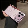 iPhone 16 Glitter Magnetic Case, Transforms to Apple 17 Pro Max Drop-Proof i15 Case, Ins Style