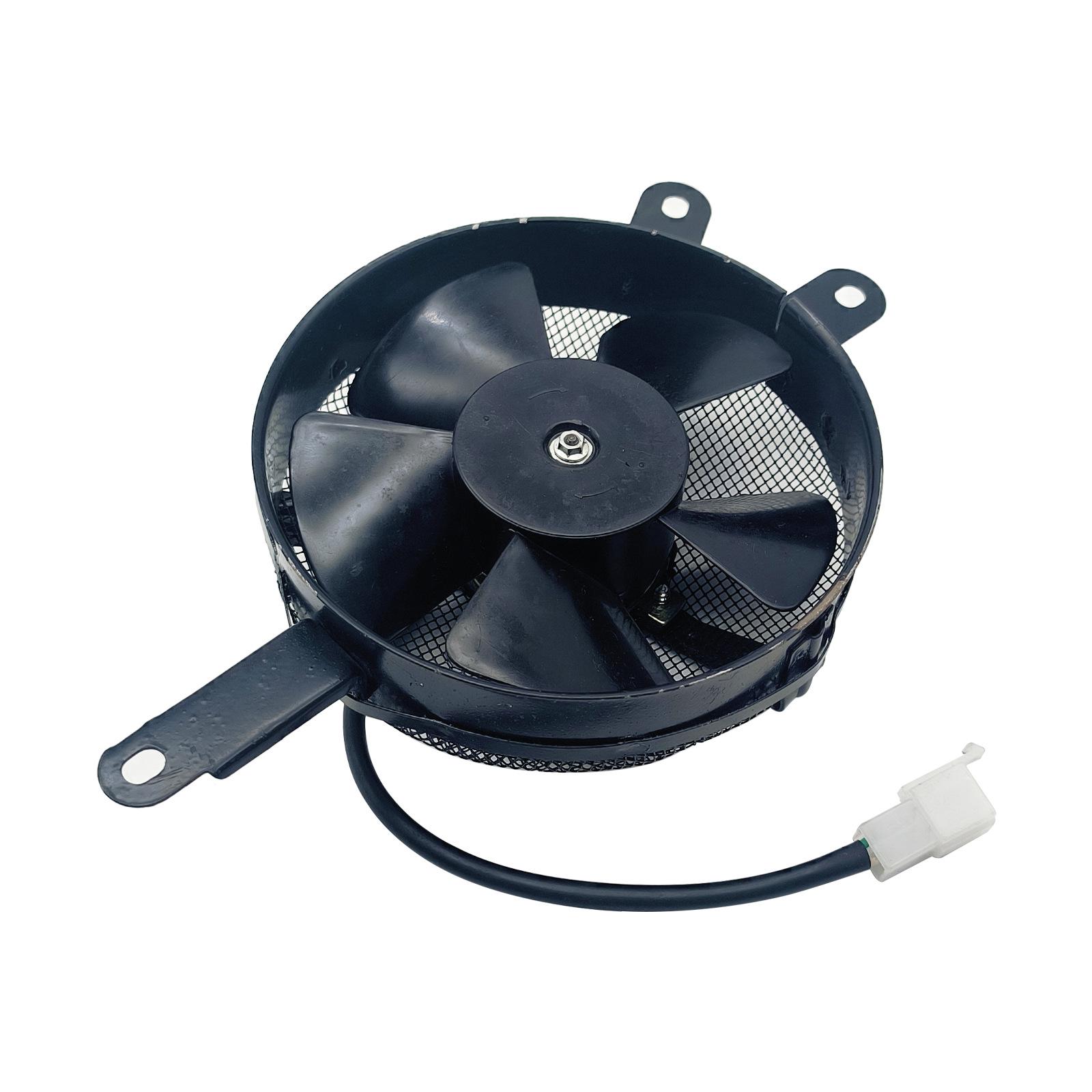 Cross-Border LH300 ATV Fan (Non-Waterproof Plug) 22905T 2000