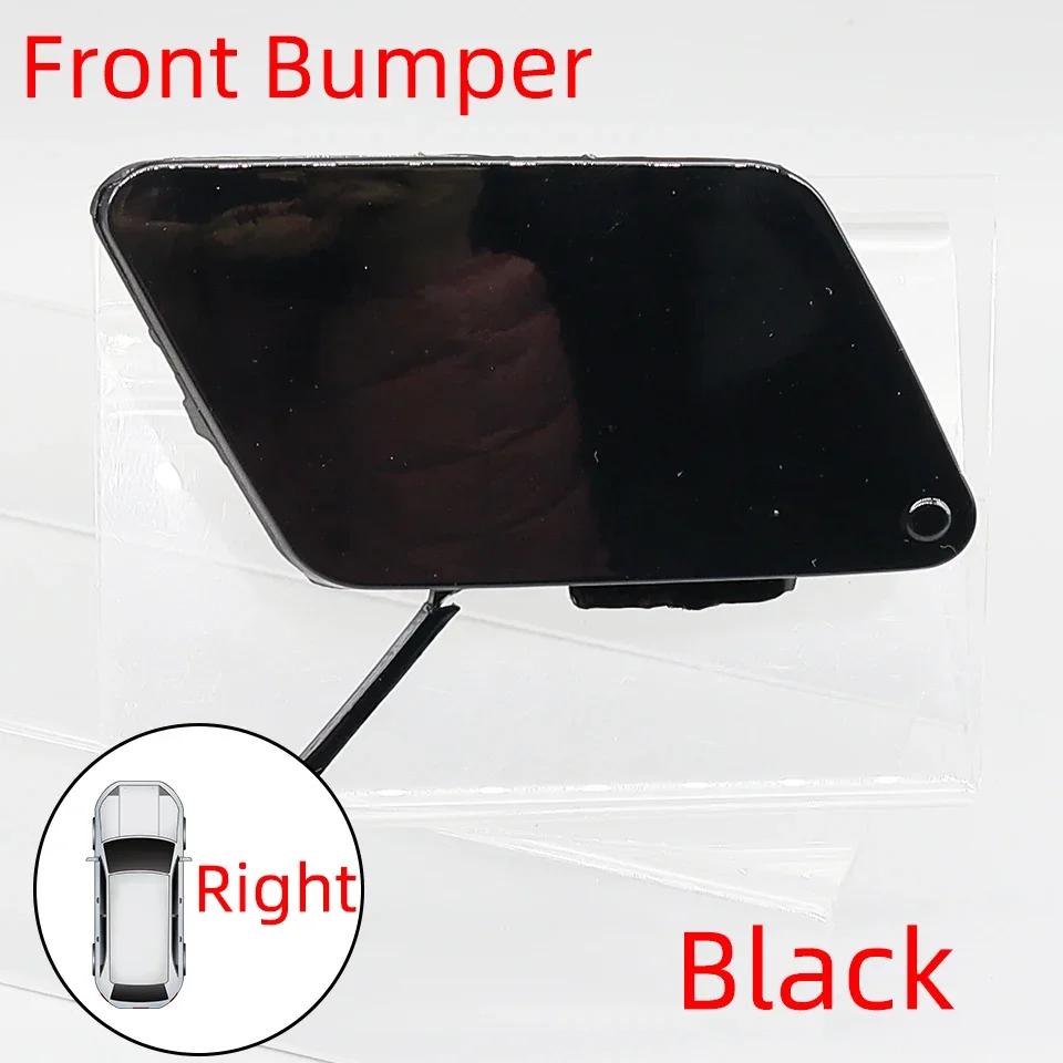 Car Front Rear Bumper Towing Hook Cover Cap For Chevrolet Cruze 2009 2010 2011 2012 2013 Tow Hook Eye Hauling Trailer Lid Trim