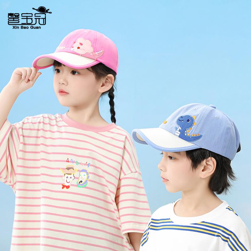 1100 New Children's Hats Boys and Girls Sunshade Baseball Caps Spring and Summer Cartoon Cute Sunscreen Peaked Caps