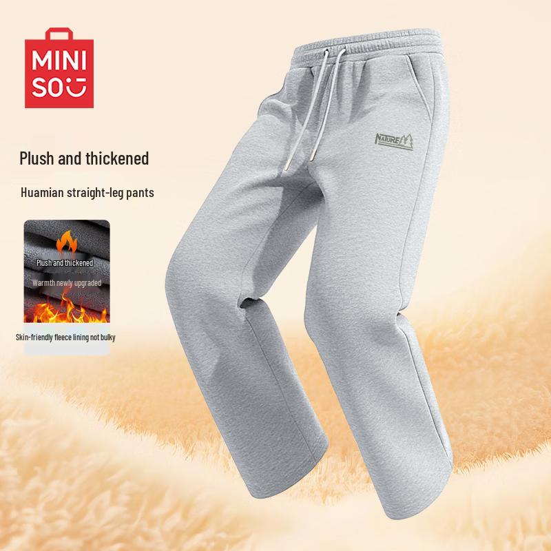 MINISO Men's Winter Fleece Lined Straight-Leg Casual Pants