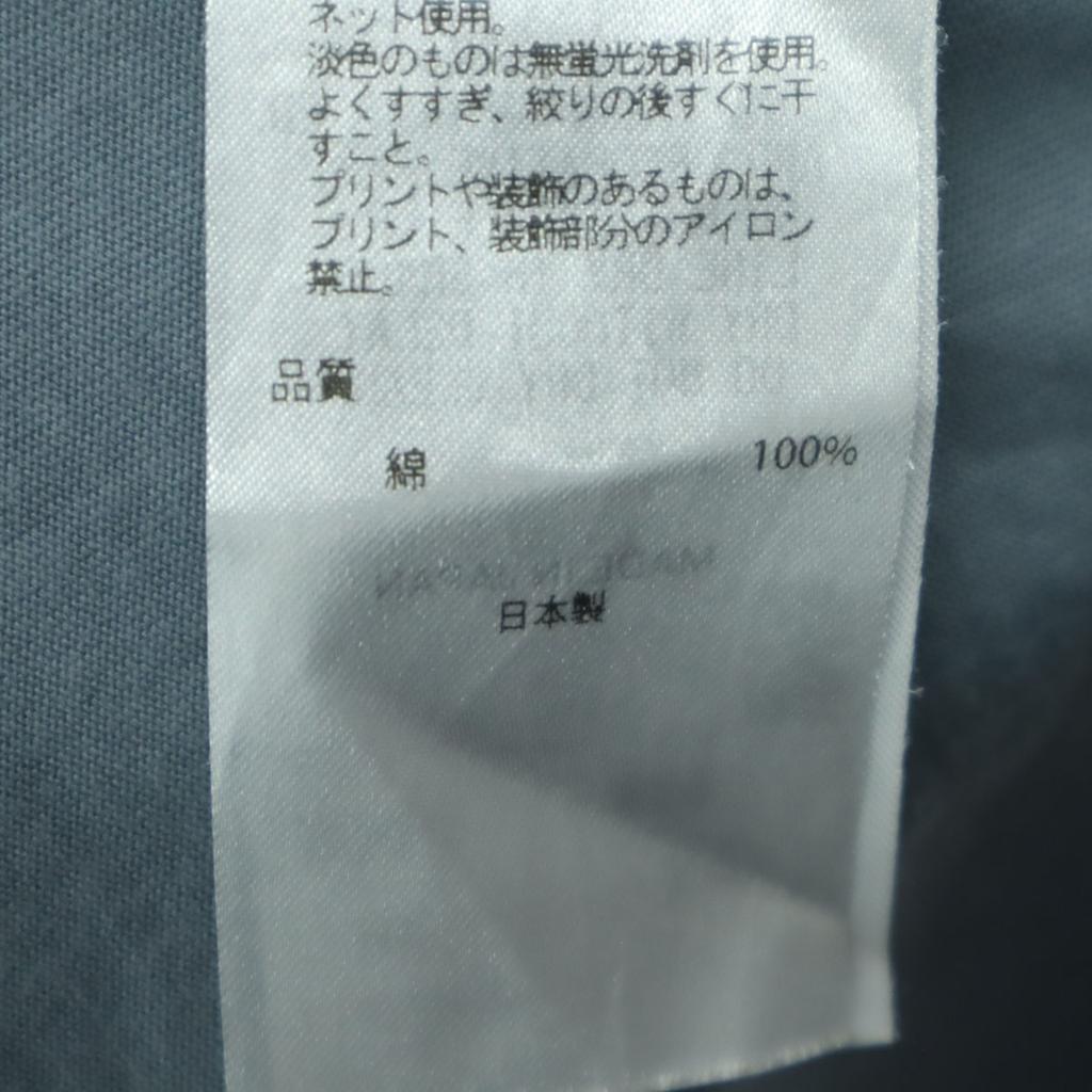 Beauty Products ATON Made In Japan Short Sleeve V Neck Long Dress Women Used