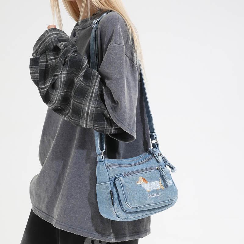 Denim Shoulder Bag Women's Large Capacity Commuter Student Crossbody Bag