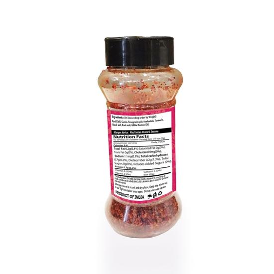 SARANZ Surati Locho Masala Perfect for Cooking, Ready To Use, No Added Colours, Spice Powders -100 Grams Bottle