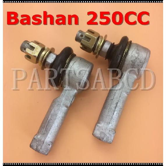 Left And Right Chinese 250CC ATV Quad Tie Rod End Ball Joint BaShan 250CC ATV Quad