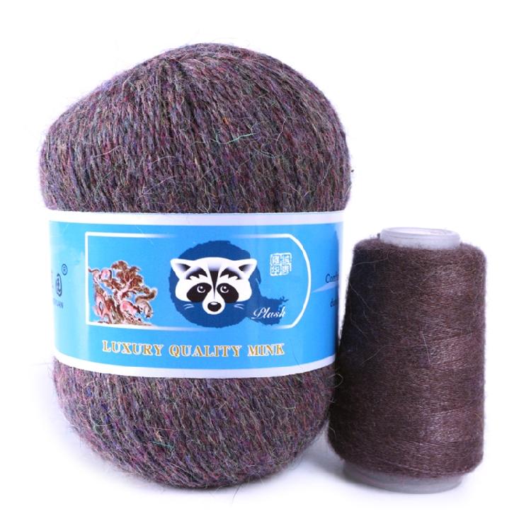 2 Pcs/Pack Long Plush Mink Wool Yarn for Needle Knitting Hand Crochet ,50g+20g