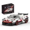 Super Sports Car Building Blocks Car Model Desktop Ornaments City Racing Car Bricks Kids Assembly Toys For Christmas Birthday Gi