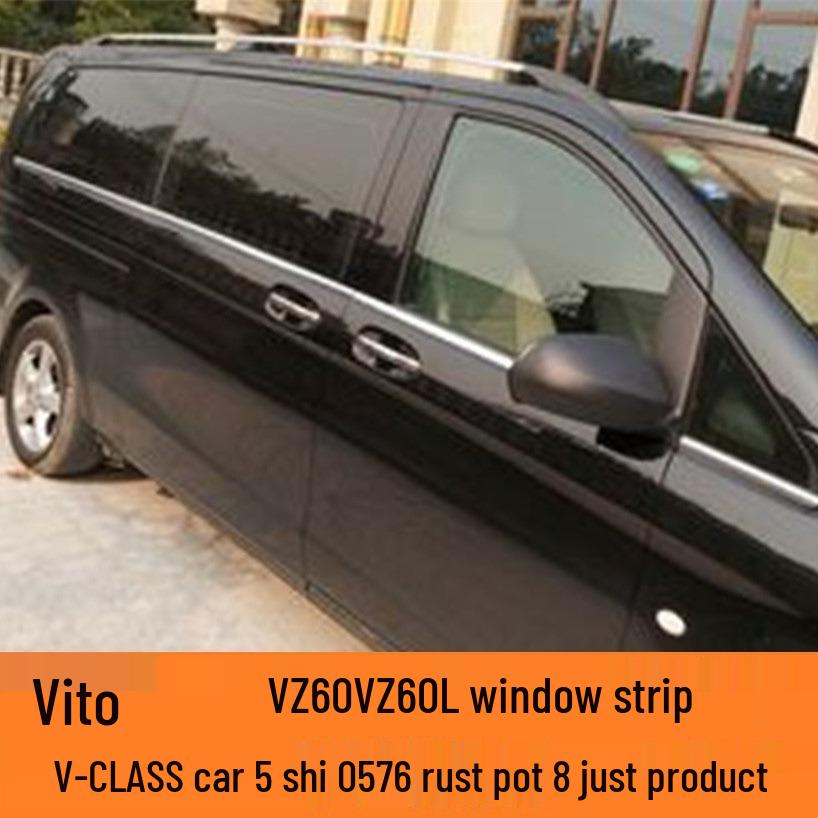 Fits 16-23 Mercedes-Benz Viano V260/V250 Window Trim Modification
