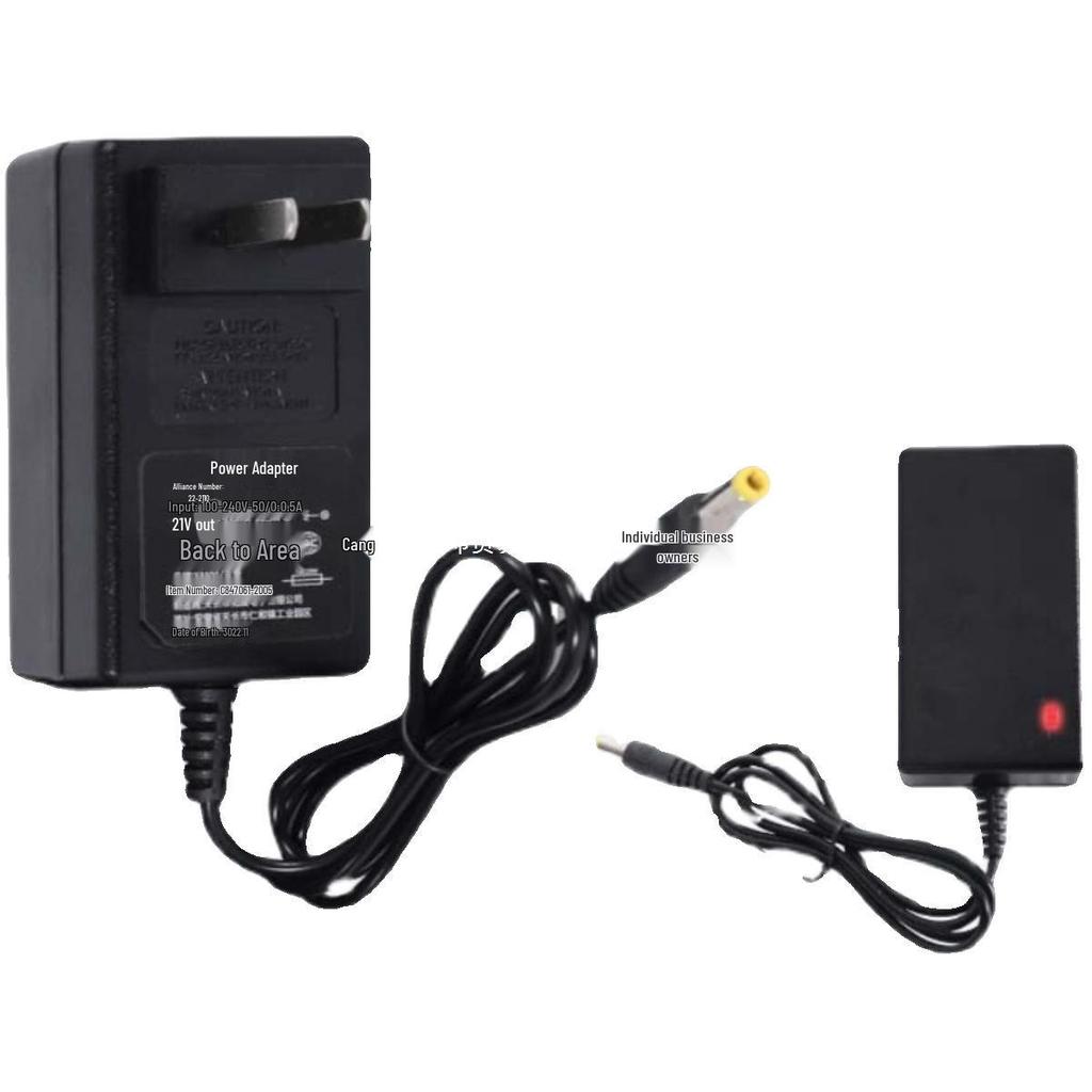 Universal Lithium Battery Charger for 12V-68V Devices: Compatible with Hand Drills, Car Washers, Water Guns