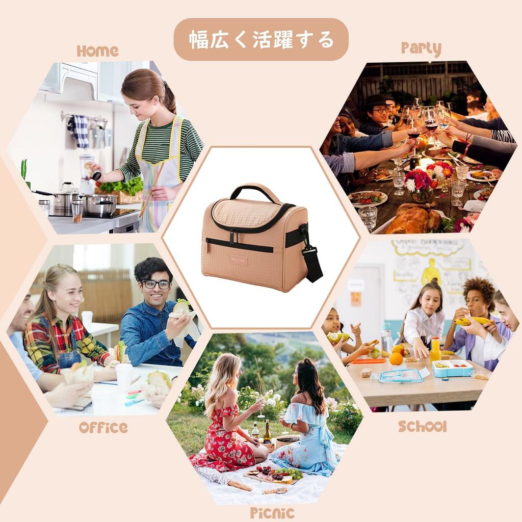 Senteria Lunch Large 8L Cooler Perfect for Cherry Blossom Pink Bag, Capacity, Capacity, Stylish, Water-Repellent, Thermal, Lightweight,